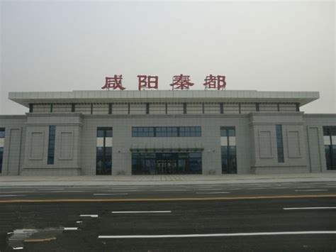 西安咸阳国际机场三期扩建工程：东航站楼雏形初现 - 专题资源库 - 陕西网