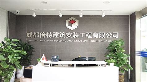 中国新兴建筑工程有限责任公司宣讲会 - 广州大学就业网