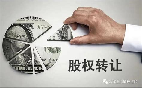 国企改革三年行动在冲刺 上市国企资产整合再提速-上市公司-上海证券报·中国证券网