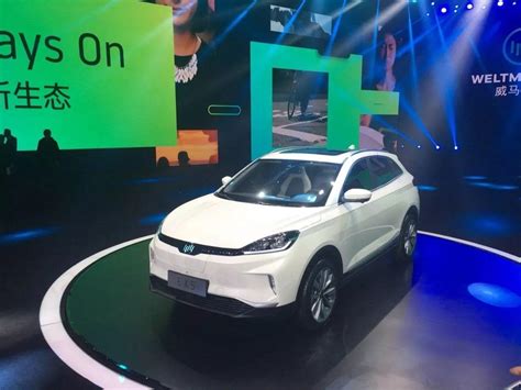 威马汽车创始人沈晖：国内首个L4级自动驾驶量产车型即将下线_凤凰网