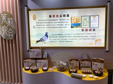 南京“茉莉六合”优质农产品亮相上海_新华报业网