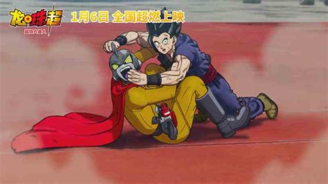 千年难遇，《龙珠超：超级英雄》在日本亏本，比克和悟饭终究没有扛起大旗_腾讯视频