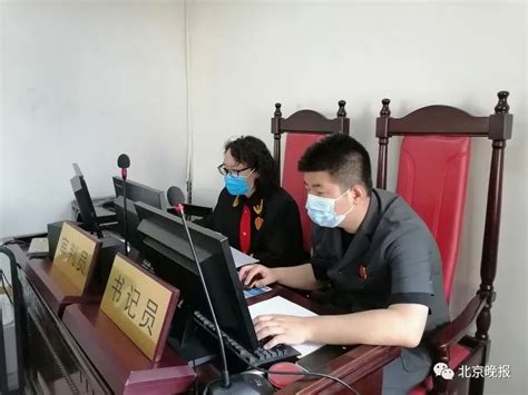 北京一男子酒后猝死，酒友被判赔18万