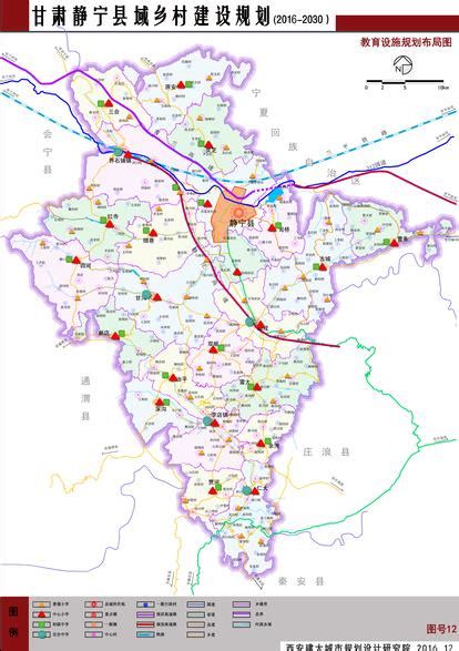 兰州市自然资源局 甘肃省标准画法示意图 甘肃省地图1-650万 16开(3)