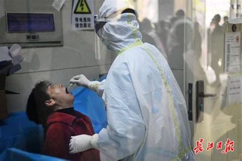 10月29日武汉新增41例本土无症状感染者_凤凰网视频_凤凰网