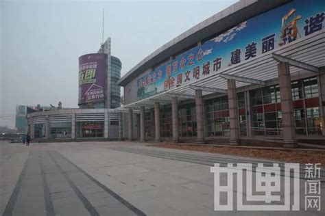 别了！邯郸汽车东站！