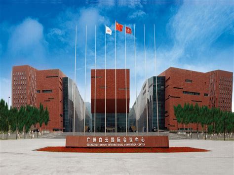 在白云国际会议中心怎样去广州市第八人民医院-_补肾参考网