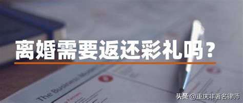 重婚罪的取证怎么进行 最有效的证据是什么 - 中国婚博会官网