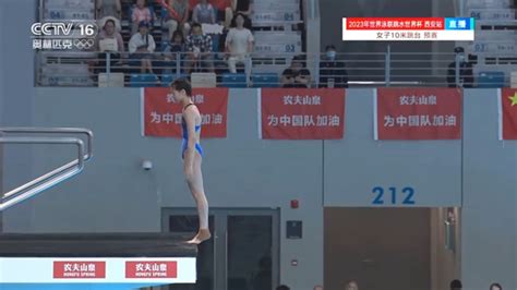 跳水世界杯蒙特利尔站女子单人10米台预赛，全红婵第五跳拿到86.40分_腾讯视频
