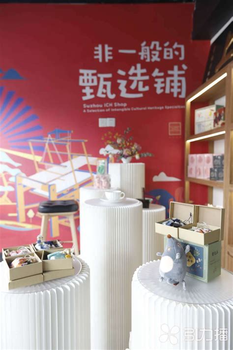 重庆三只松鼠体验店-商业展示空间设计案例-筑龙室内设计论坛