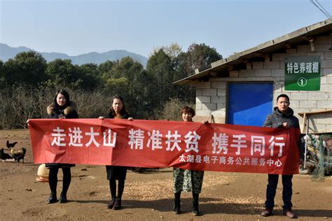 潍坊职业学院教师赴西藏开展科技扶贫-宁夏新闻网