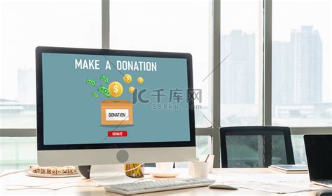 在线捐款平台提供时尚的汇款系统高清摄影大图-千库网