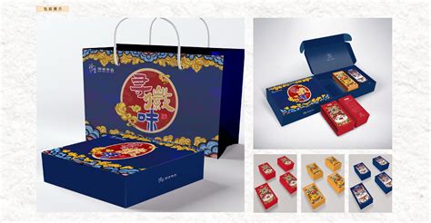 安徽皖味食品有限公司包装设计与品牌推广 - 2020徽创作品 - 徽创艺学
