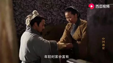 中国通史第14集（2） 吴起变法 为了取得君主的信任，不惜杀妻_新浪新闻