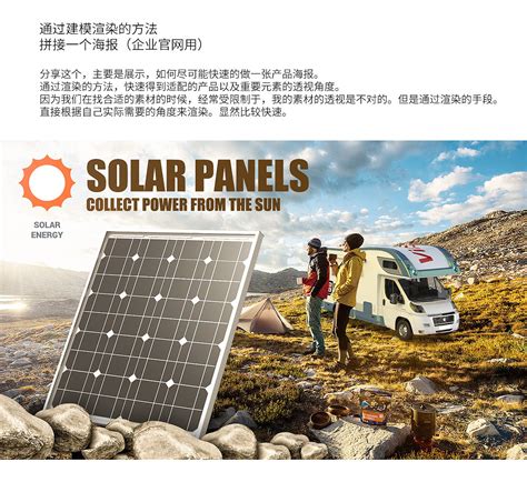 太阳能标志素材图片免费下载-千库网