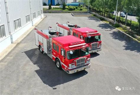 大力消防车首次进驻吉林 重型车网——传播卡车文化 关注卡车生活