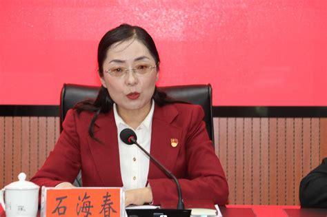 开屏新闻-云南高院十二举措强力支持迪庆州两级法院高质量发展