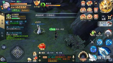 《太古神王2》迎全渠道首发：从“精品化”到“精品人性化” - GameRes游资网