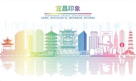 宜昌，一座来电的城市 三峡晚报数字报