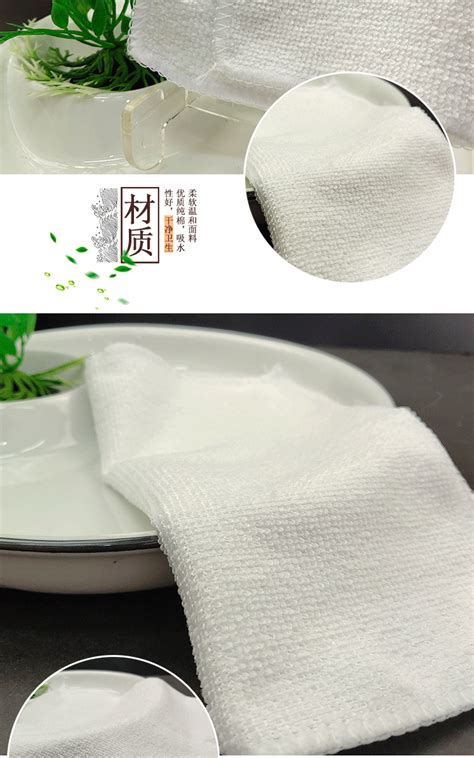 一次性餐饮湿毛巾定制logo商用加厚广告湿巾定做订做单片独立包装-阿里巴巴