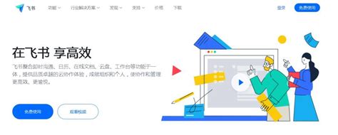 seo动态_seo资讯_建站知识-搜骐OEM建站优化系统