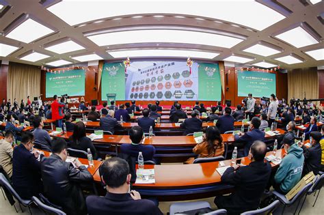 2020年潍坊市农产品品牌推介会在京举行 - 潍坊新闻 - 潍坊新闻网