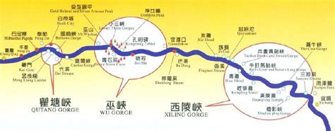 长江三峡地图图片