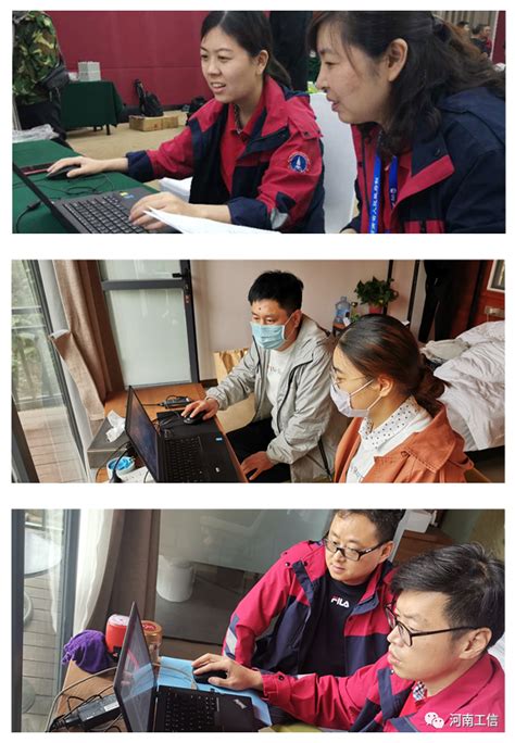 河南鹤壁：组织开展高考前无线电保障工作宣传活动-河南省工业和信息化厅