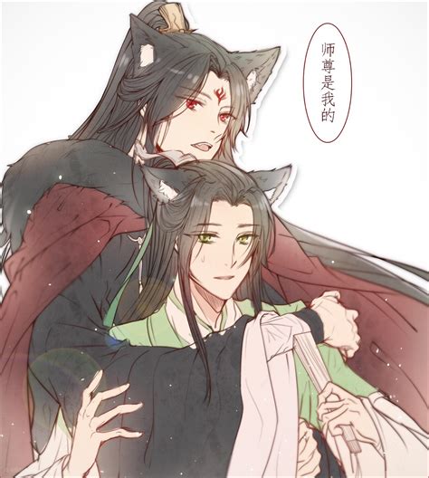 冰秋图片