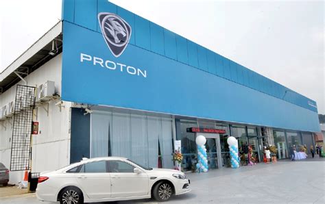Proton Holdings disbursed 22,467 loans to customers in 2022 | New ...