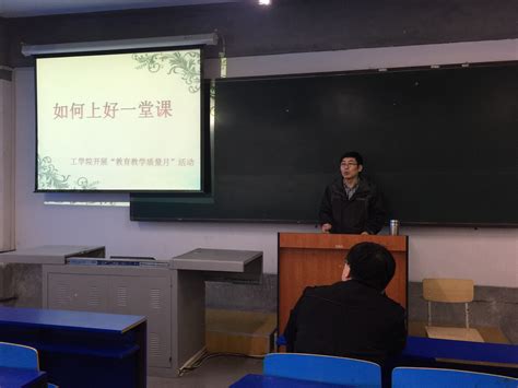 2023学年第一学期杭州市高三年级教学质量检测历史试题答案 _答案圈