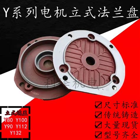 YS、Y2铝壳电动机-江苏美邦电机科技有限公司