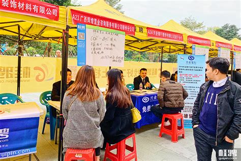 今起报名！柳州市2021年事业单位公开招聘2254人！_考试