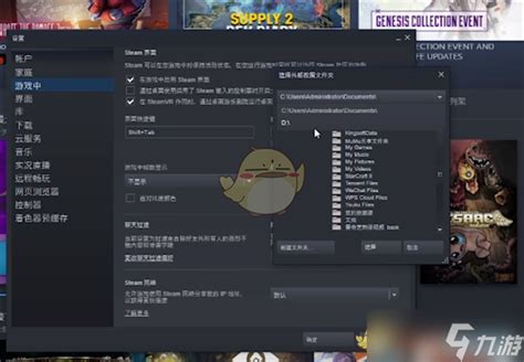 如何查看自己的steamID/steam个人链接_360新知