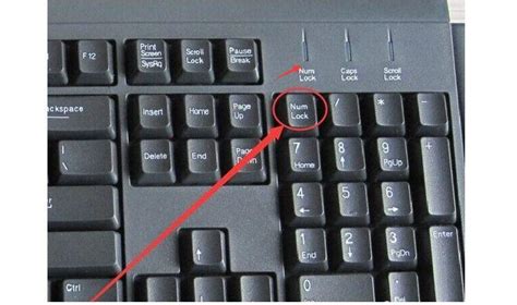 电脑上怎么开启小键盘_电脑小键盘打不出数字的解决方法 – 科技师