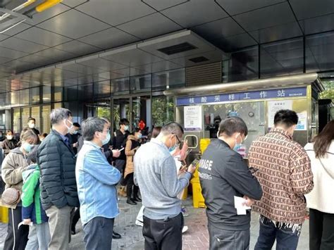 广州发现一例无症状感染者，系入境人员隔离酒店勤杂工作人员_凤凰网视频_凤凰网