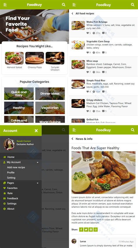 全屏大气食品美食餐饮行业网站模板 - 素材火