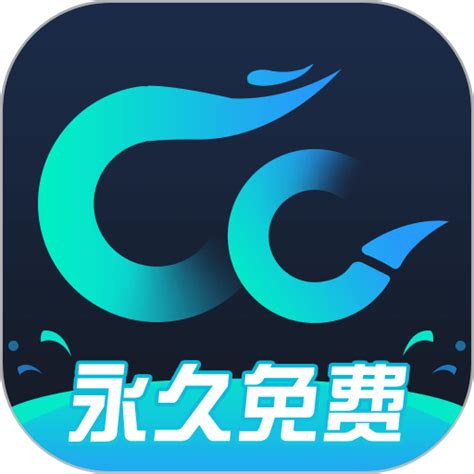 cc加速器最新免费版-CC加速器永久会员版1.0.4 安卓最新版-精品下载