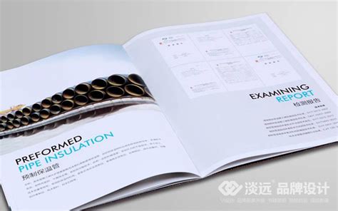 企业画册设计：辽阳大泽钢管有限公司 | 淡远品牌设计