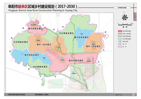 阜阳市城市总体规划（2012-2030年） - 市场 -阜阳乐居网