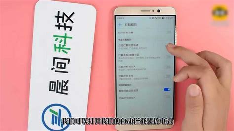 为什么中信银行信用卡的老给我打电话？ - 鑫伙伴POS网