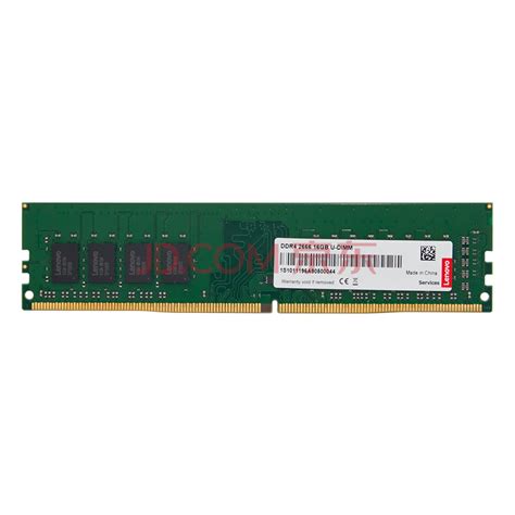 三星DDR4 3200 16G台式机内存条 M378A2G43AB3-CWE-速亿兴科技