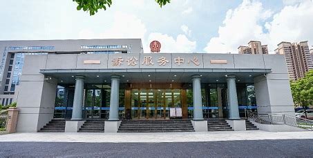 湛江市中级人民法院网
