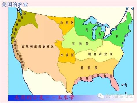美国山脉分布图图片