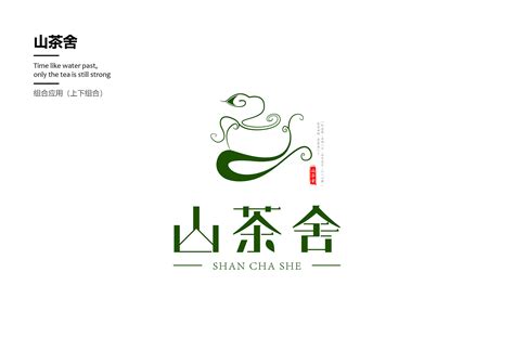 茶颜悦色奶茶店连锁品牌设计,茶颜悦色奶茶店加盟-湖南新尚建筑装饰工程有限公司