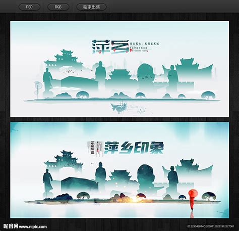 萍乡网站设计规范：该做什么，不该做什么