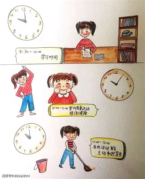 学生宿舍只有一个插座，导致宿舍接满了各种排插，是否存在安全隐患|排插|插座|宿舍_新浪新闻