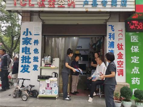 鄠邑区大十字城市街景、户县延时摄影_1920X1080_高清视频素材下载(编号:7694095)_实拍视频_光厂(VJ师网) www ...