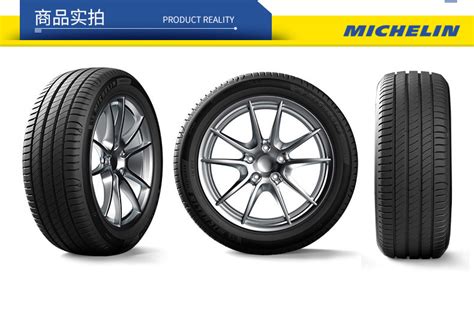 米其林轮胎Michelin汽车轮胎 225/60R17 103V 浩悦四代 PRIMACY 4 适配别克GL8/奇骏/IX35【图片 价格 ...