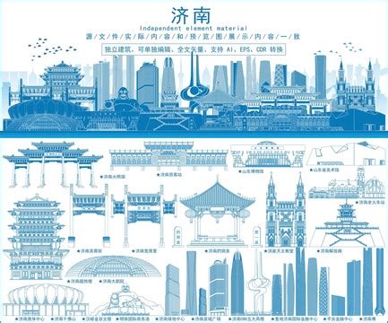 七台河加固设计公司（七台河加固设计公司有哪些） - 钢结构跳台设计 - 北京湃勒思建筑技术有限公司